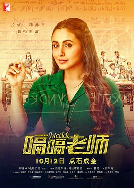 黑人日中国女人